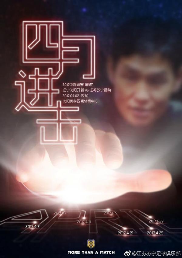 接下来迪士尼还有三部作品全球上映，将继续为迪士尼票房创造新纪录做出贡献：《沉睡魔咒2》（10月）、《冰雪奇缘2》（11月）和《星球大战：天行者的崛起》（12月）